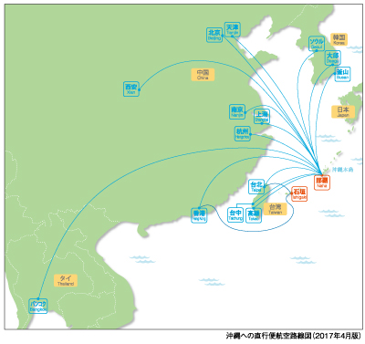 海外プロモーション課