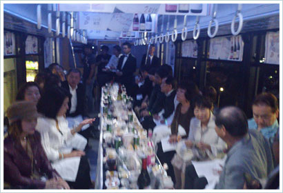 ボジョレーヌーボー列車
