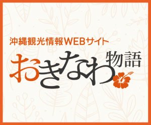 Oriconエンタメ マーケット白書 ２０１８ 送料無料 合計3000円以上で送料無料 キングダム 最新巻