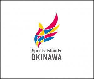 スポーツアイランド沖縄