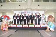 新着情報