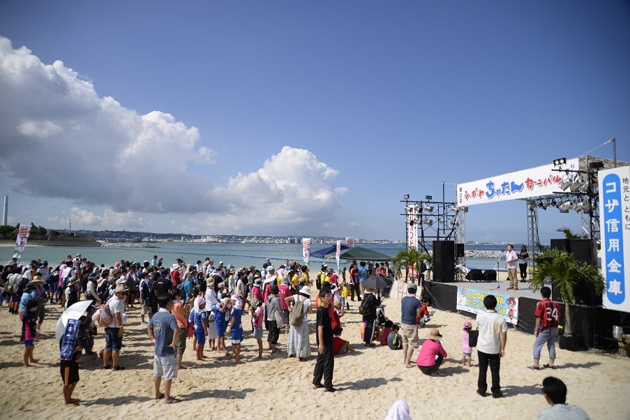 All Okinawaクリーンアップイベント16 In シーポートちゃたんカーニバル を開催いたしました 沖縄観光コンベンションビューロー