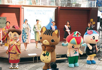 OKINAWA離島コンテンツフェア in ツーリズムEXPOジャパン2015