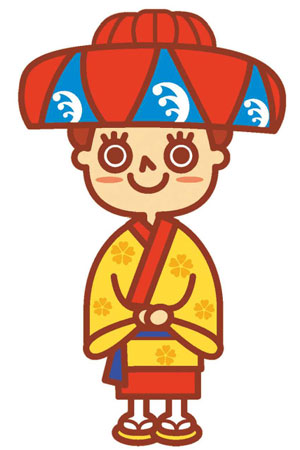 花笠マハエ