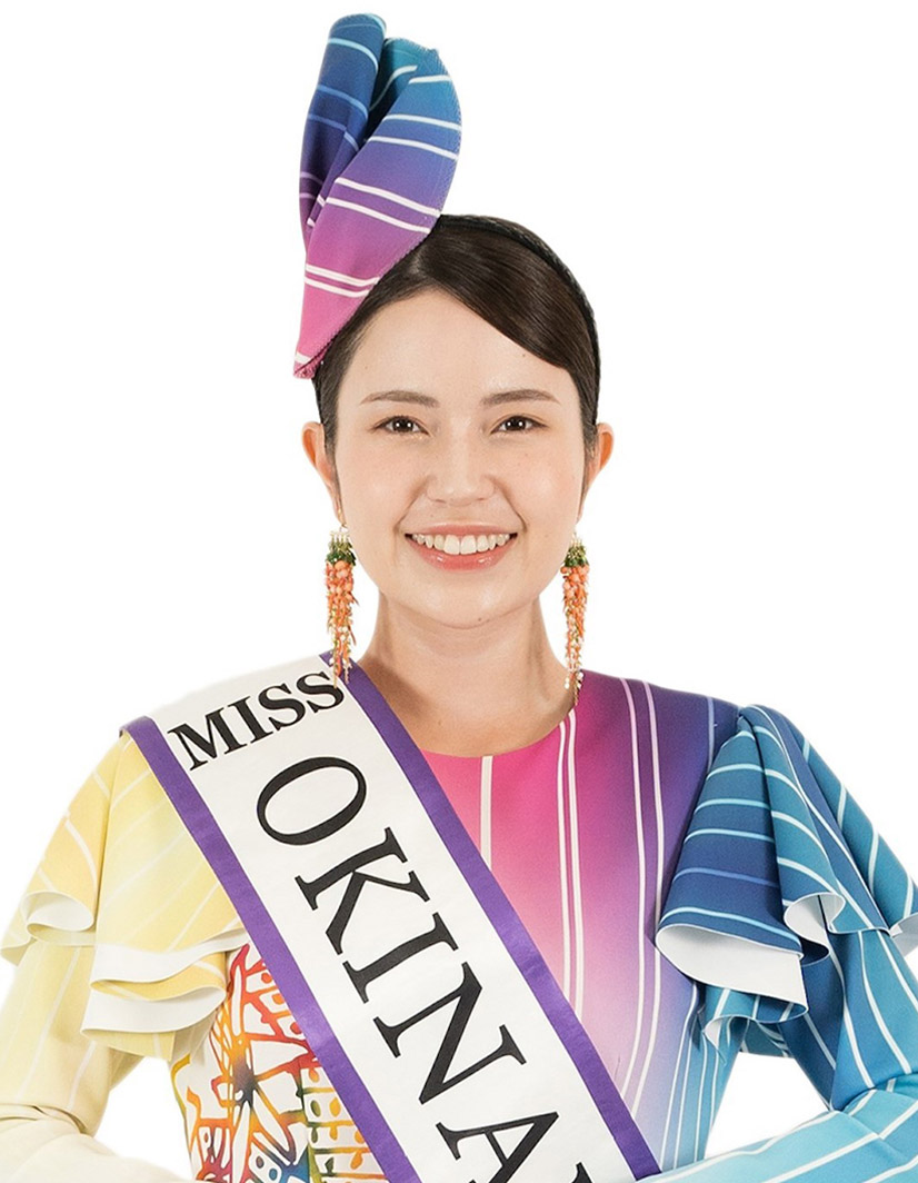 翁長　愛音