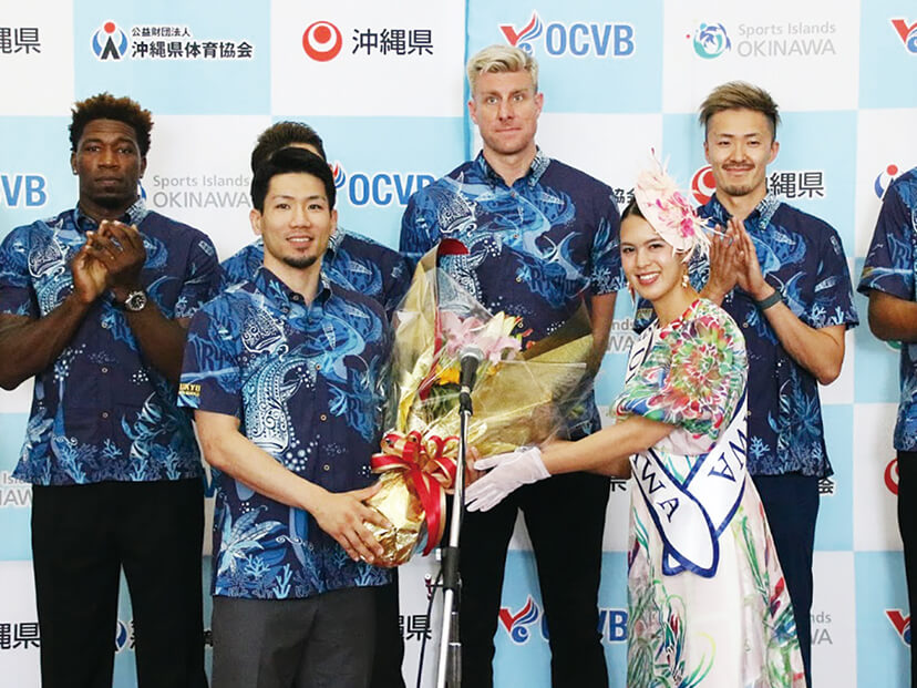 沖縄観光親善使節