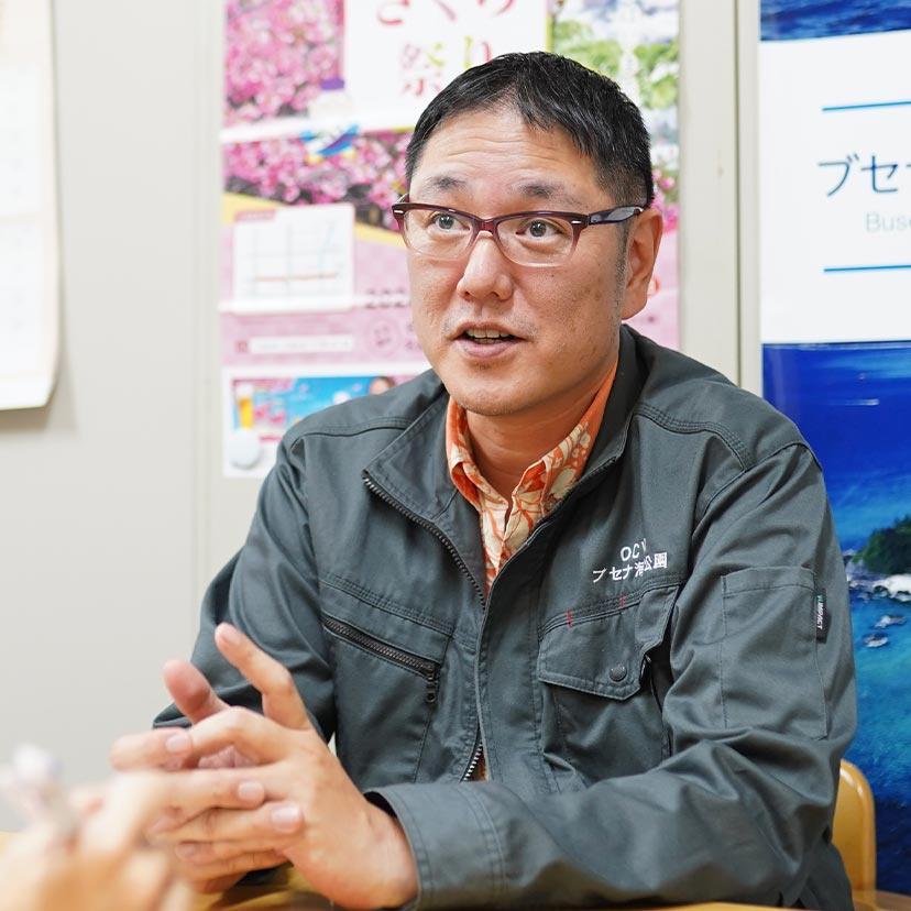 山田 康司